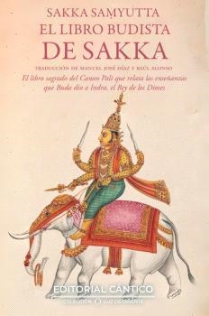 LIBRO BUDISTA DE SAKKA, EL | 9788410288959 | DÍAZ, MANUEL JOSÉ/ALONSO, RAÚL