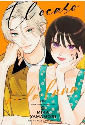 EL OCASO DE LA LUNA 9 | 9791387831400 | MIKA YAMAMORI