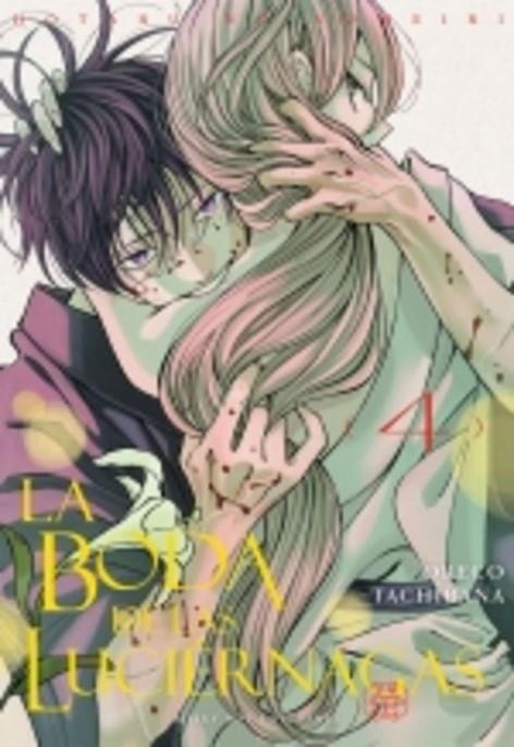 LA BODA DE LAS LUCIÉRNAGAS 5 | 9791387831448 | TACHIBANA,ORECO