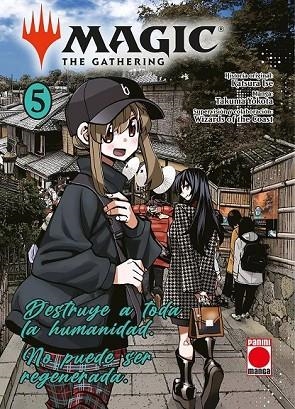 MAGIC: THE GATHERING 05 | 9791370130121 | ISE, KATSURA/ YOKOTA, TAKUMA