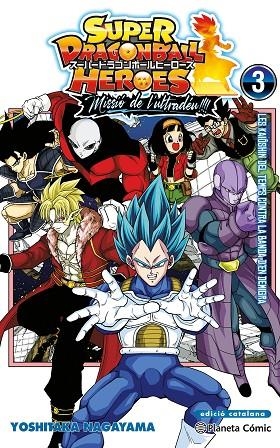 SUPER DRAGON BALL HEROES MISSIO DE L,ULTRA DEU Nº 03 | 9791387779047 | NAGAYAMA, YOSHITAKA/TORIYAMA, AKIRA