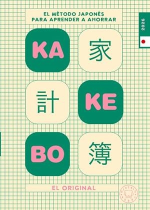 KAKEBO 2026. EL MÉTODO JAPONÉS PARA APRENDER A AHORRAR | 9788410323728