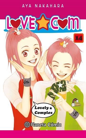 LOVE COM Nº 14/17 | 9788411129626 | NAKAHARA, AYA