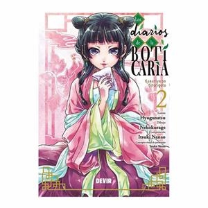 LOS DIARIOS DE LA BOTICARIA NÚM. 02 | 9791387885038 | HYUGANATSU/NEKOKURAGE