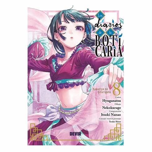 LOS DIARIOS DE LA BOTICARIA NÚM. 08 | 9791387885090 | HYUGANATSU/NEKOKURAGE