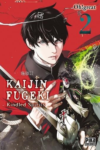KAIJIN FUGEKI 2 | 9782811699444 | OH! GREAT