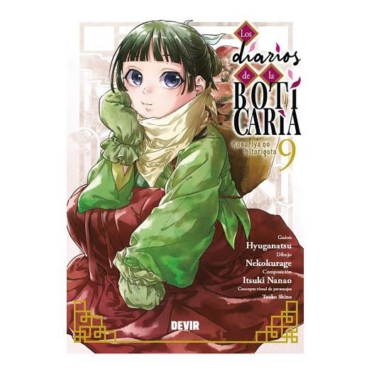 LOS DIARIOS DE LA BOTICARIA NÚM. 09  ----DISPONIBLE 22-10---- | 9791387885106 | HYUGANATSU/NEKOKURAGE