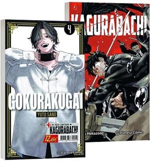 (PACK ESPECIAL) GOKURAKUGAI Nº 04 + KAGURABACHI Nº 01 | 9791387779252 | VARIOS AUTORES