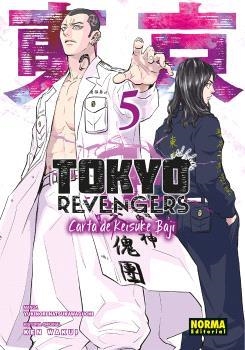 TOKYO REVENGERS: CARTA DE KEISUKE BAJI 05 | 9788467978353 | WAKUI, KEN/NATSUKAWAGUCHI, YUKINORI