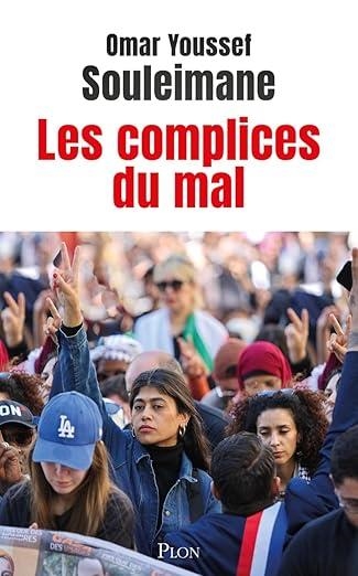 LES COMPLICES DU MAL | 9782259322737 | SOULEIMANE, OMAR YOUSSEF
