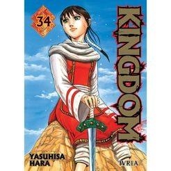 KINGDOM 34 | 9791387892838 | HARA, YASUHISA