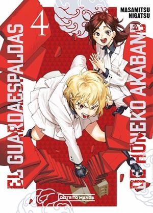 EL GUARDAESPALDAS DE HONEKO AKABANE 4 (SHÔNEN) | 9788419819932 | NIGATSU, MASAMITSU