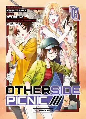 OTHERSIDE PICNIC 7 (YURI) | 9788419819673 | MIYAZAWA, IORI/MIZUNO, EITA/SHIRAKABA