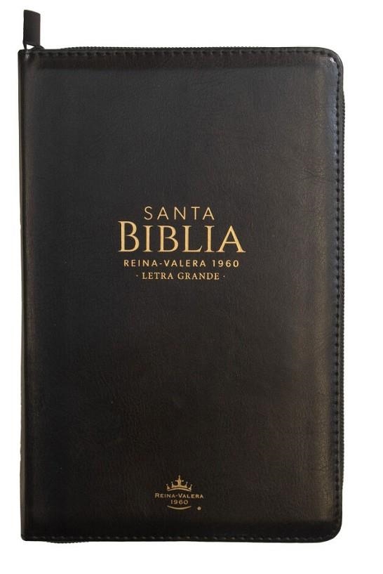 SANTA BIBLIA REINA VALERA 1960 | 9798885160186