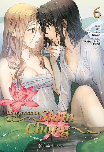 LA LEYENDA DE SHIM CHONG Nº 06 | 9791387781569 | SERI/BIWAN