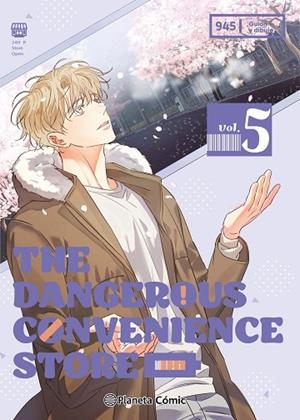 THE DANGEROUS CONVENIENCE STORE Nº 05 | 9791387781538 | GUSAO