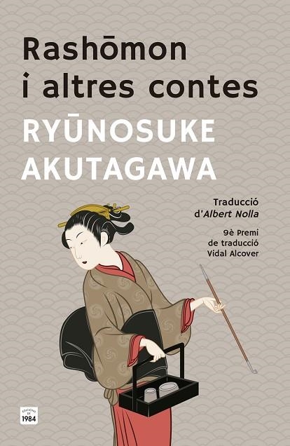 RASHOMON I ALTRES CONTES | 9791387757267 | AKUTAGAWA, RYUNOSUKE