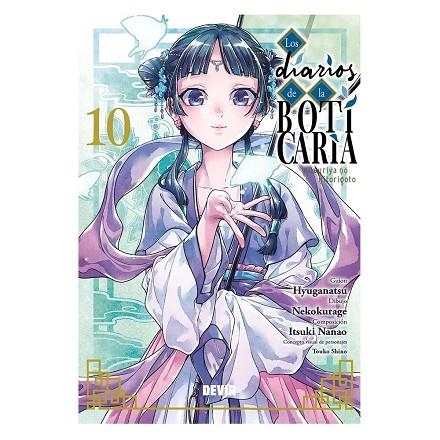 LOS DIARIOS DE LA BOTICARIA NÚM. 10 | 9791387885137 | HYUGANATSU/NEKOKURAGE