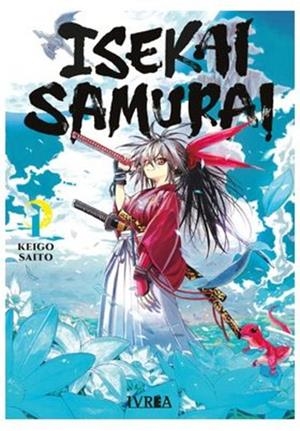 ISEKAI SAMURAI 1 | 9791388024856 | SAITO, KEIGO