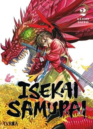 ISEKAI SAMURAI | 9791388104633 | SAITO, KEIGO