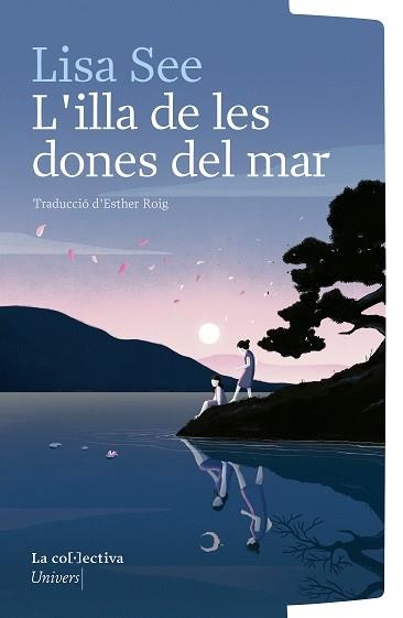 L'ILLA DE LES DONES DEL MAR | 9791387800123 | SEE, LISA