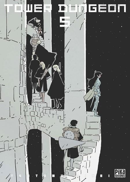 TOWER DUNGEON 5 | 9791043304293 | TSUTOMU, NIHEI