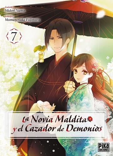 LA NOVIA MALDITA Y EL CAZADOR DE DEMONIOS 7 (SHOJO) | 9791043304255 | YUMA MIDORI