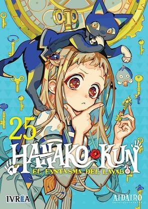 HANAKO-KUN: EL FANTASMA DEL LAVABO 25 | 9791388178696 | IRO, AIDA (AIDAIRO)
