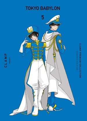 TOKYO BABYLON Nº 05 | 9791387918583 | CLAMP
