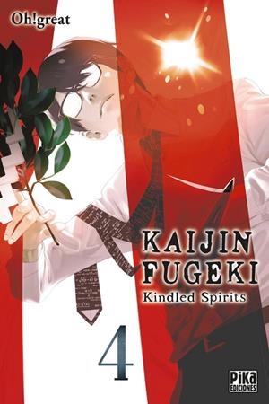 KAIJIN FUGEKI: KINDLED SPIRITS 4 | 9791043304248 | OH! GREAT