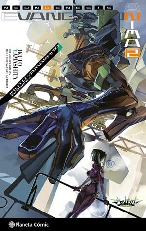 EVANGELION ANIMA (NOVELA) Nº 02 | 9791387918644 | KHARA