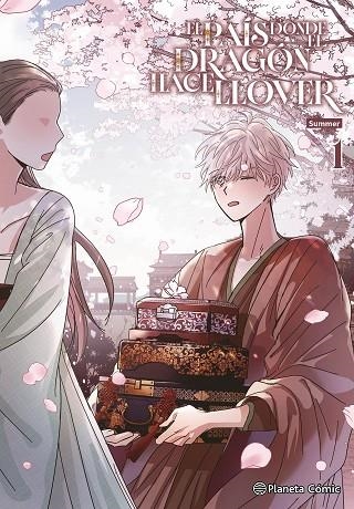 EL PAÍS DONDE EL DRAGÓN HACE LLOVER Nº 01 SUMMER | 9791387920722 | SUMMER