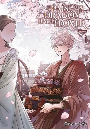 EL PAÍS DONDE EL DRAGÓN HACE LLOVER Nº 01 SUMMER | 9791387920722 | SUMMER