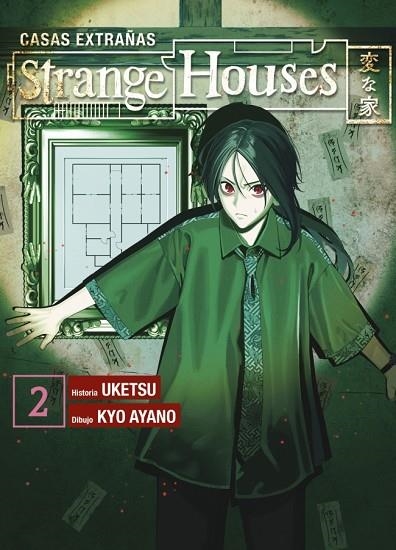 STRANGE HOUSES 2 | 9788419940933 | UKETSU/AYANO, KYO