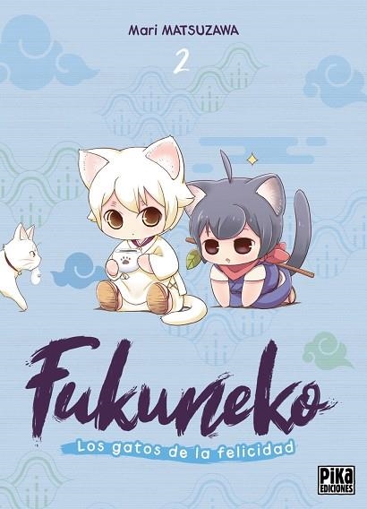 FUKUNEKO. LOS GATOS DE LA FELICIDAD 2 | 9791043306778 | MATSUZAWA, MARI