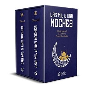 LAS MIL Y UNA NOCHES | 9788410233201 | ANÓNIMO
