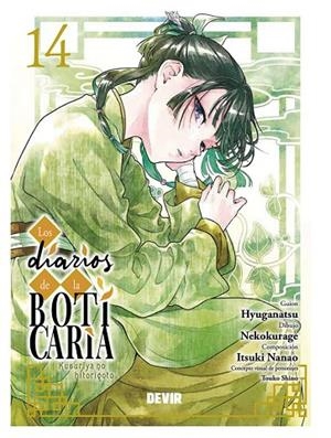 LOS DIARIOS DE LA BOTICARIA NÚM. 14 | 9791387885625 | HYUGANATSU,NEKOKURAGE