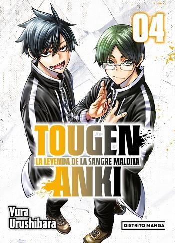 TOUGEN ANKI LA LEYENDA DE LA SANGRE MALDITA 4 | 9788410305007 | URUSHIBARA, YURA
