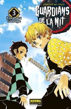 GUARDIANS DE LA NIT 03 | 9788467980042 | GOTOUGE, KOYOHARU