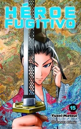 HÉROE FUGITIVO Nº 15 | 9791387920067 | MATSUI, YUSEI