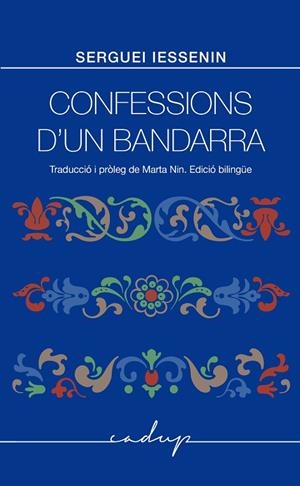 CONFESSIONS D'UN BANDARRA | 9791399177039 | IESSENIN, SERGUEI