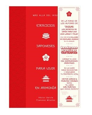 EJERCICIOS JAPONESES PARA VIVIR EN ARMONÍA. MÁS ALLÁ DEL IKIGAI | 9788419434081 | MIRALLES, FRANCESC/GARCÍA, HÉCTOR