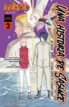 NARUTO: SASUKE RETSUDEN- LOS DESCENDIENTES UCHIHA Y EL POLVO ESTELAR DE LA BOVEDA CELESTE | 9791387920272 | KISHIMOTO, MASASHI