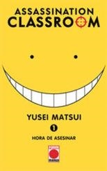 ASSASSINATION CLASSROOM N.1 | 9788411014991 | MATSUI, YUSEI