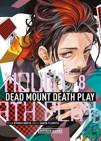 DEAD MOUNT DEATH PLAY 8 | 9788410305946 | NARITA, RYOHGO/FUJIMOTO, SHINTA