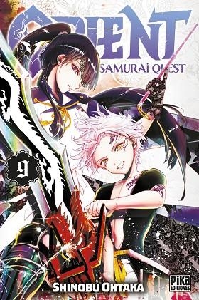 ORIENT SAMURAI QUEST 9 | 9782811696641 | OHTAKA, SHINOBU