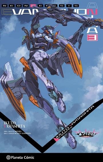 EVANGELION ANIMA (NOVELA) Nº 03 | 9791387920333 | KHARA