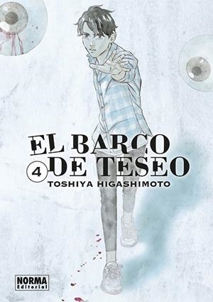 EL BARCO DE TESEO 04 | 9788467979527 | TOSHIYA HIGASHIMOTO