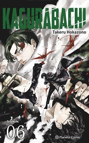 KAGURABACHI Nº 06 | 9791388101014 | HOKAZONO, TAKERU