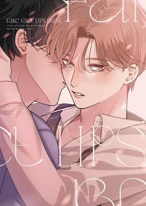 FAKE FACT LIPS BREAK LIPS Nº 02/02 | 9791388101137 | SUEHIRO, MACHI